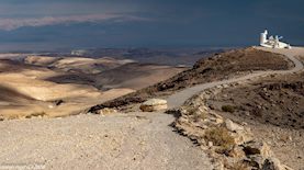 מצפור מואב בערד, צילום: דורון אורגיל